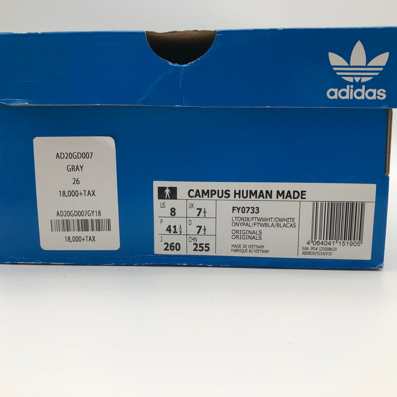 【中古品】【メンズ】 ADIDAS×HUMAN MADE FY0733 アディダス ヒューマンメイド ライトオニキス スニーカー 靴 161-260602-sm-03-otoh カラー：ライトオニキス 万代Net店
