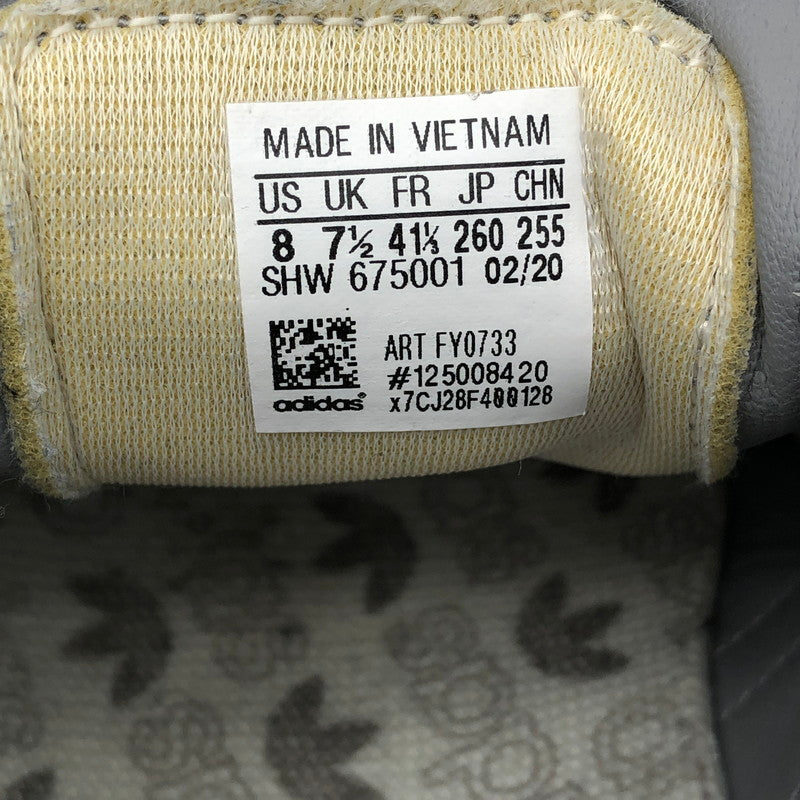 【中古品】【メンズ】 ADIDAS×HUMAN MADE FY0733 アディダス ヒューマンメイド ライトオニキス スニーカー 靴 161-260602-sm-03-otoh カラー：ライトオニキス 万代Net店