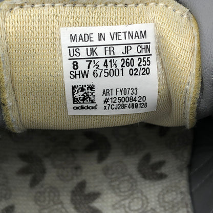 【中古品】【メンズ】 ADIDAS×HUMAN MADE FY0733 アディダス ヒューマンメイド ライトオニキス スニーカー 靴 161-260602-sm-03-otoh カラー：ライトオニキス 万代Net店