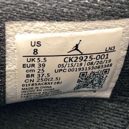 【中古美品】【レディース】 NIKE ナイキ WMNS AIR JORDAN 4 RETRO NXN CK2925 100 スニーカー 靴 160-260628-st-02-otoh カラー：ブラック 万代Net店