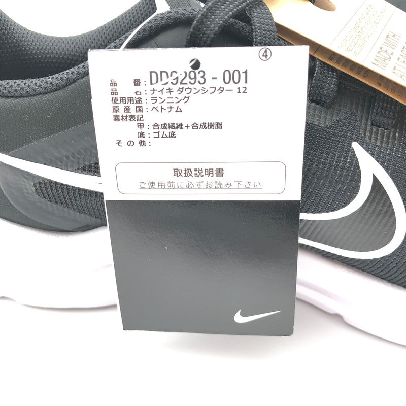 【中古美品】【メンズ】 Nike ナイキ Downshifter ダウンシフタ― 12 DD9293‐001 スニーカー 靴 160-260506-st-10-otoh カラー：ブラック/ホワイト/ダークスモークグレー 万代Net店
