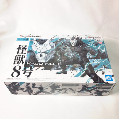 【中古品】 未組立 Figure-rise Standard 『怪獣8号』 怪獣8号 プラモデル ガンプラ 051-261026-sy-15-otoh 万代Net店