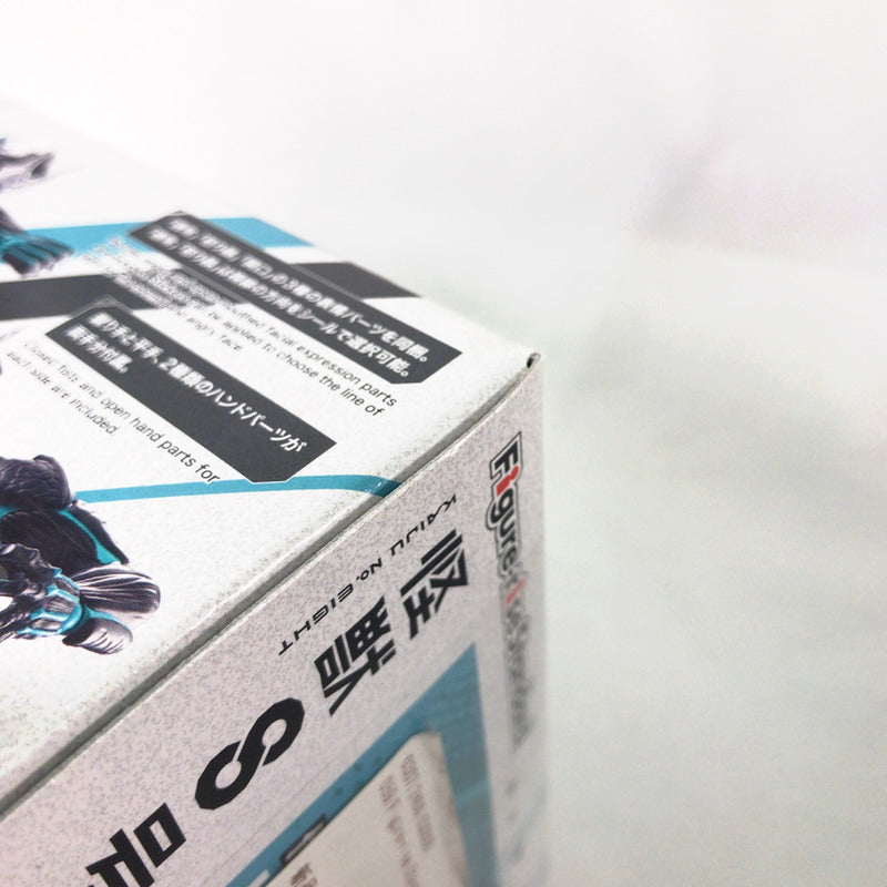 【中古品】 未組立 Figure-rise Standard 『怪獣8号』 怪獣8号 プラモデル ガンプラ 051-261026-sy-15-otoh 万代Net店