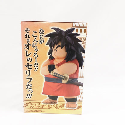 【中古美品】 未開封 一番くじ ドラゴンボールEX 雲の上の神殿 C賞 ヤジロベー MASTERLISE 050-261027-sm-04-otoh 万代Net店