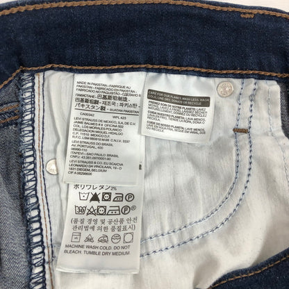【中古品】【レディース】 Levi's リーバイス スキニー・スリムデニムパンツ M’sレギュラー系ボトムスA 158-260820-sm-06-otoh カラー：インディゴブルー 万代Net店