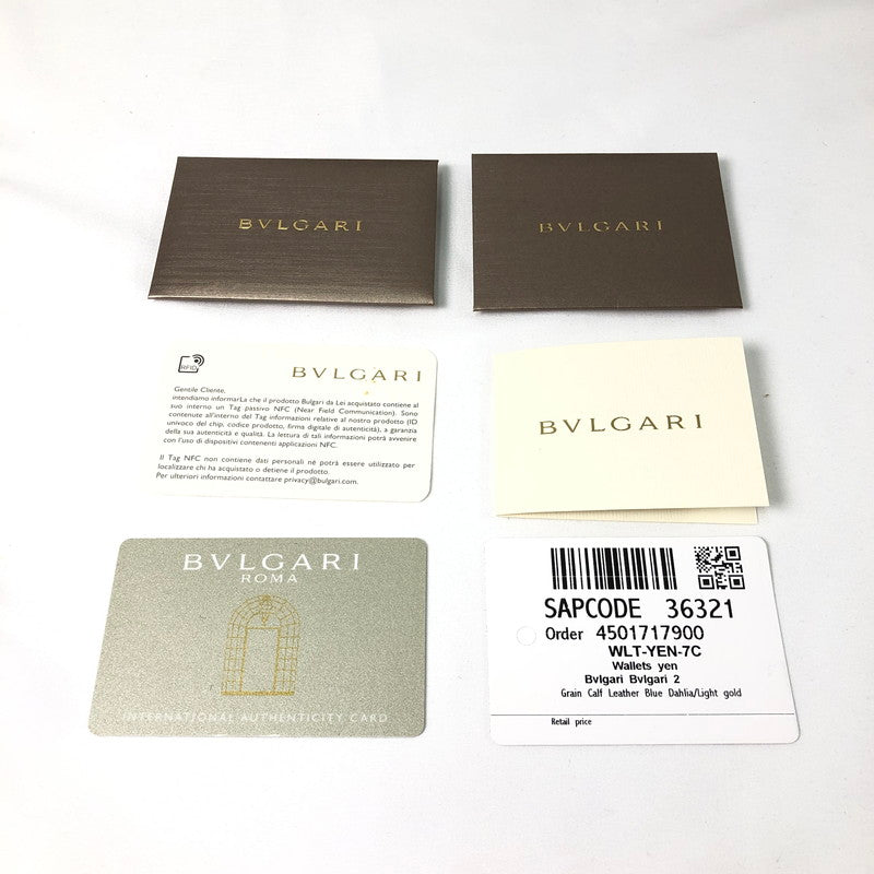 【中古品】【レディース】 BVLGARI ブルガリ ブルガリ ブルーダリア 長財布 財布 181-260624-sm-02-otoh カラー：ネイビーブルー 万代Net店