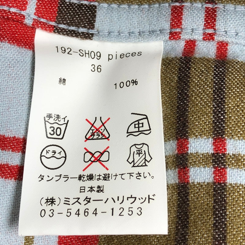 【中古品】【メンズ】 N.HOOLYWOOD N.HOOLYWOOD エヌハリウッド 長袖コットンチェックワークシャツ 長袖ネルシャツ 140-260703-sm-08-otoh カラー：ライトブルー レッド 万代Net店
