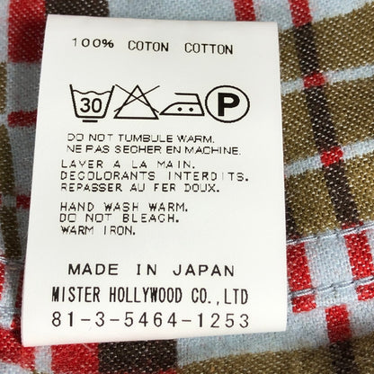 【中古品】【メンズ】 N.HOOLYWOOD N.HOOLYWOOD エヌハリウッド 長袖コットンチェックワークシャツ 長袖ネルシャツ 140-260703-sm-08-otoh カラー：ライトブルー レッド 万代Net店