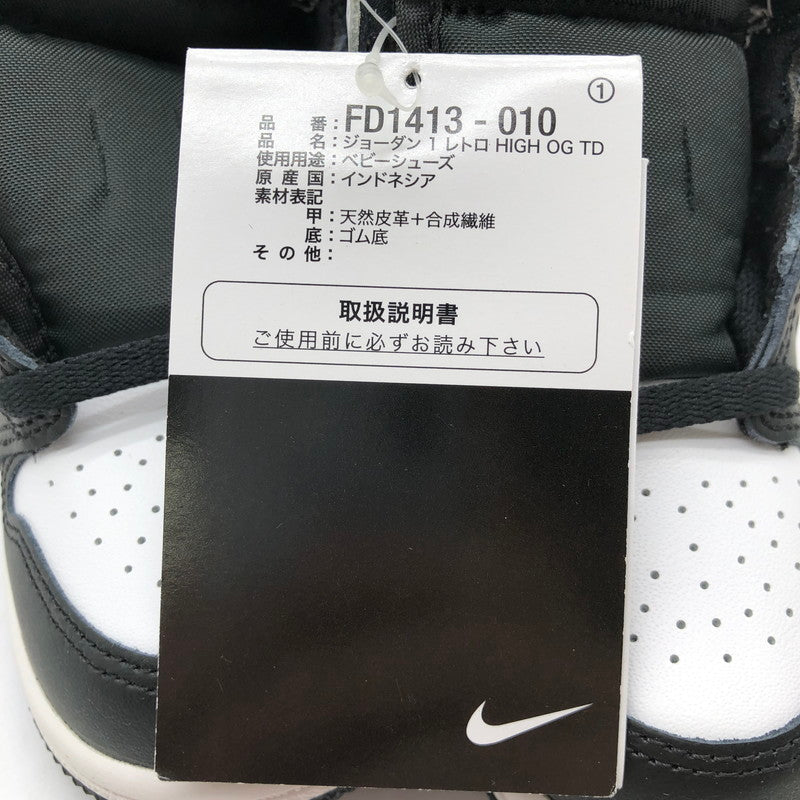 【中古美品】【キッズ】 NIKE JORDAN 1 RETRO HIGH OG (TD) black/white-wht fd1413-010 160-260321-ts-04-otoh サイズ：13cm カラー：ブラック/ホワイト 万代Net店