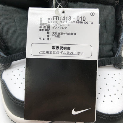 【中古美品】【キッズ】 NIKE JORDAN 1 RETRO HIGH OG (TD) black/white-wht fd1413-010 160-260321-ts-04-otoh サイズ：13cm カラー：ブラック/ホワイト 万代Net店