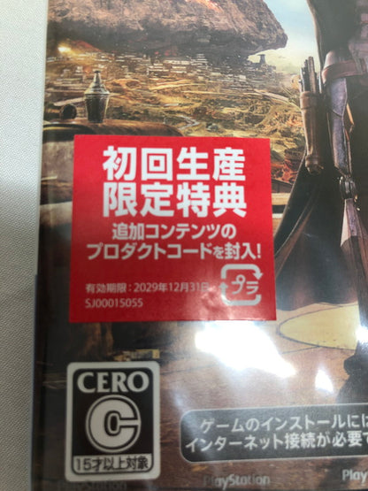 【中古美品】 スター・ウォーズ 無法者たち スタンダードエディション -PS5 「CERO区分_C/ 15歳以上対象」 026-250119-rn-31-oto 万代Net店