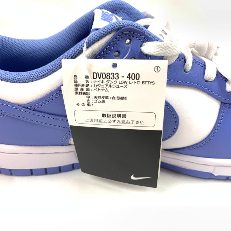 【中古美品】【メンズ】 NIKE ナイキ DV0833-400 DUNK LOW RETRO BTTYS "POLAR BLUE スニーカー 靴 160-260602-st-06-otoh カラー：ホワイト/ポーラーブルー） 万代Net店
