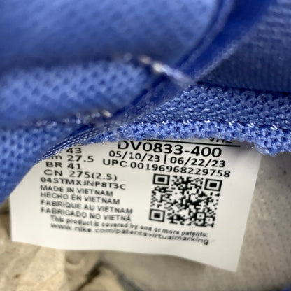【中古美品】【メンズ】 NIKE ナイキ DV0833-400 DUNK LOW RETRO BTTYS "POLAR BLUE スニーカー 靴 160-260602-st-06-otoh カラー：ホワイト/ポーラーブルー） 万代Net店