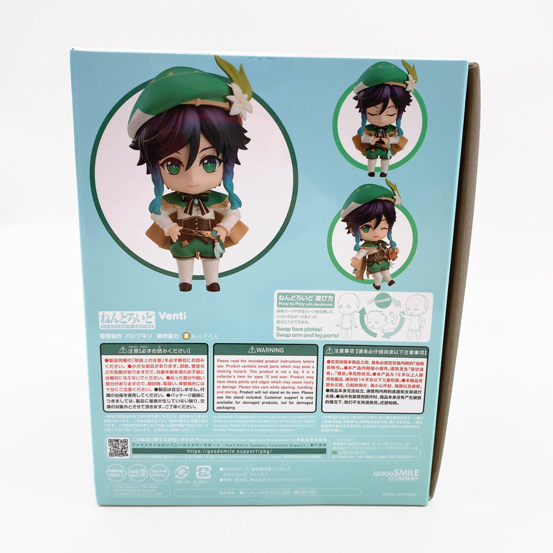 【中古品】 未開封 グッドスマイルカンパニー ねんどろいど 原神 ウェンティ 053-260930-st-01-otoh 万代Net店