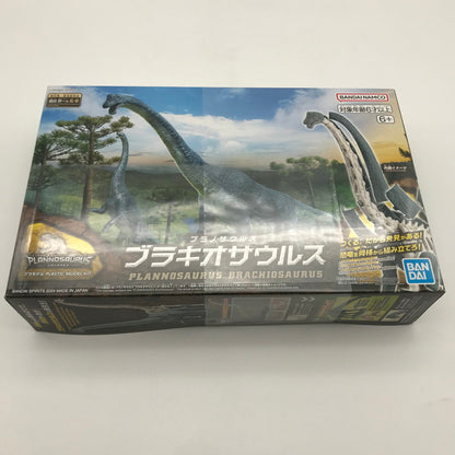 【中古美品】 未組立 BANDAI プラノサウルス No.10 ブラキオサウルス プラモデル ガンプラ 059-260907-sy-04-otoh 万代Net店