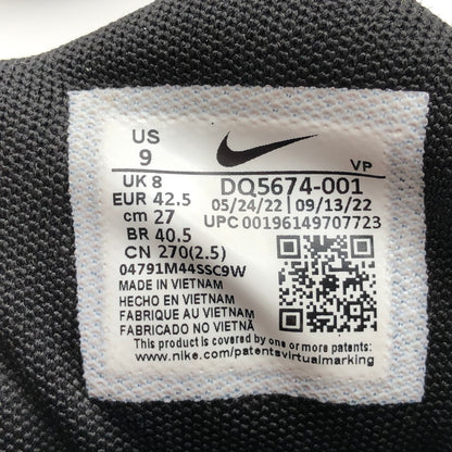 【中古品】【メンズ】 NIKE DQ5674-001 AIR PENNY II SP ナイキ ステューシー 限定モデル スニーカー 靴 160-260708-sm-04-otoh カラー：ブラック 万代Net店
