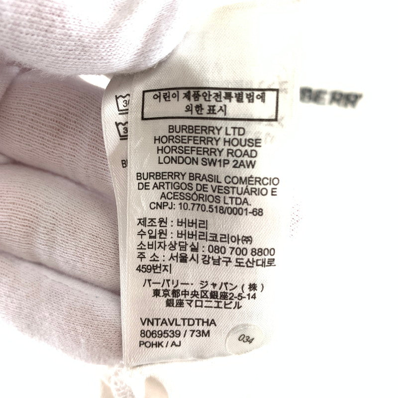 【中古品】【メンズ】 BURBERRY バーバリー Tシャツ 147-260430-ts-02-otoh サイズ：M カラー：ホワイト 万代Net店