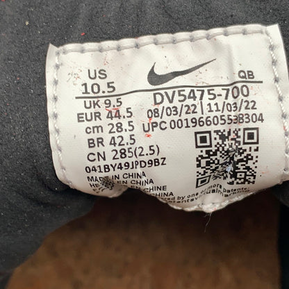 【中古美品】【メンズ】 NIKE ナイキ SB DV5475-700 ZOOM JANOSKI OG+ "ALABASTER" スニーカー 靴 160-260618-st-15-otoh カラー：アラバスター/チリレッド/セレスティンブルー 万代Net店