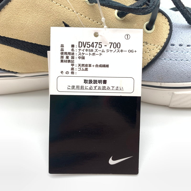 【中古美品】【メンズ】 NIKE ナイキ SB DV5475-700 ZOOM JANOSKI OG+ "ALABASTER" スニーカー 靴 160-260618-st-15-otoh カラー：アラバスター/チリレッド/セレスティンブルー 万代Net店