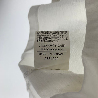 【中古品】【メンズ】 AGNES B. アニエスべー Tシャツ 半袖 ロゴプリント 147-260507-sy-04-otoh サイズ：M カラー：ホワイト系 万代Net店