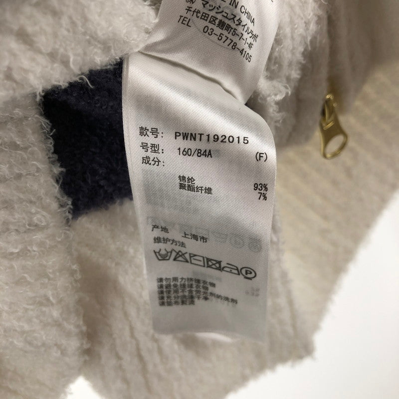 【中古品】【レディース】 GELATO PIQUE ボーダー柄ジップアップパーカー ライトアウター 147-260514-sy-01-otoh サイズ：F カラー：ホワイト/ブルー系 万代Net店