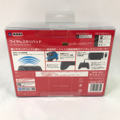 【未使用品】 ワイヤレスホリパッド for Nintendo Switch【Nintendo Switch対応】 024-260623-sy-02-oto 万代Net店