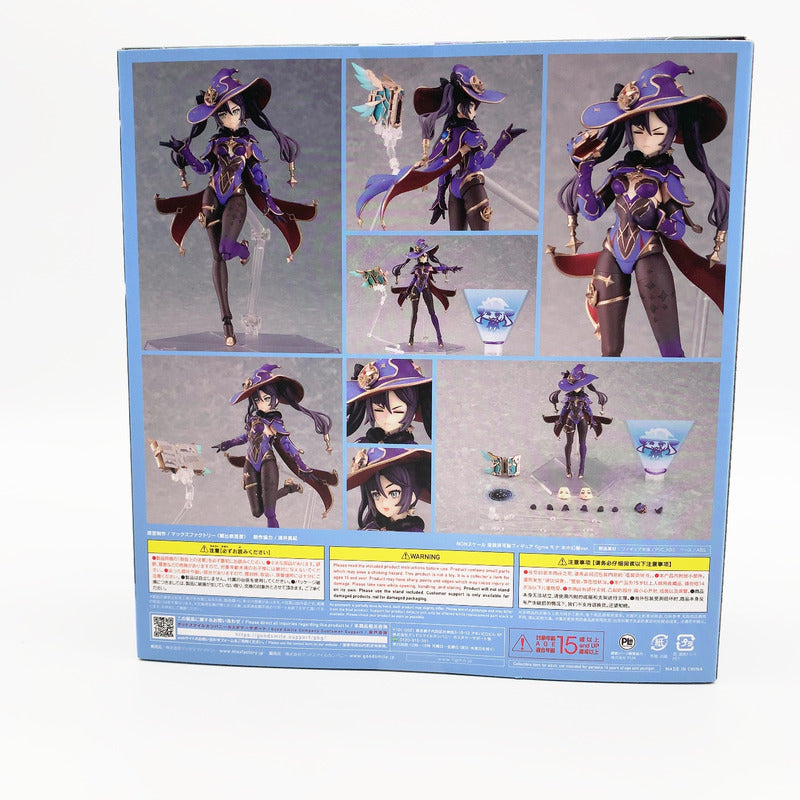 【中古美品】 未開封 figma 原神 モナ 水中幻願ver. 053-261001-st-02-otoh 万代Net店