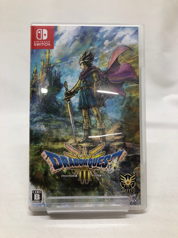 【中古美品】 ドラゴンクエストIII そして伝説へ…- Switch [CERO区分_B / 12歳以上対象] 029-250118-rn-16-oto 万代Net店