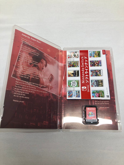 【中古美品】 スーパーマリオ オデッセイ - Switch [CERO区分_B / 12歳以上対象] 029-250118-rn-17-oto 万代Net店