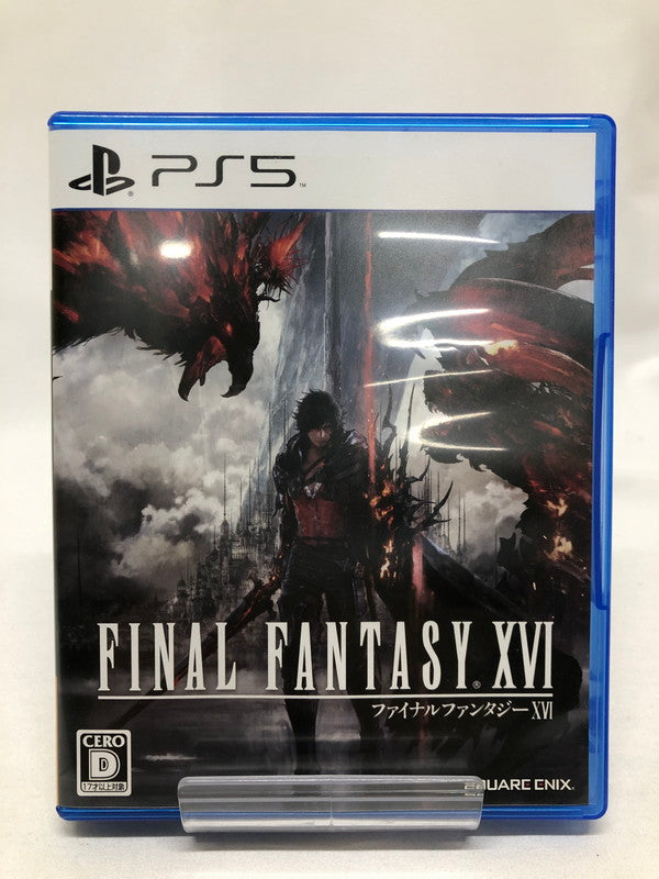 【中古美品】 FINAL FANTASY XVI（ファイナルファンタジー16） - PS5 [CERO区分_D / 17歳以上対象] 026-250118-rn-21-oto 万代Net店