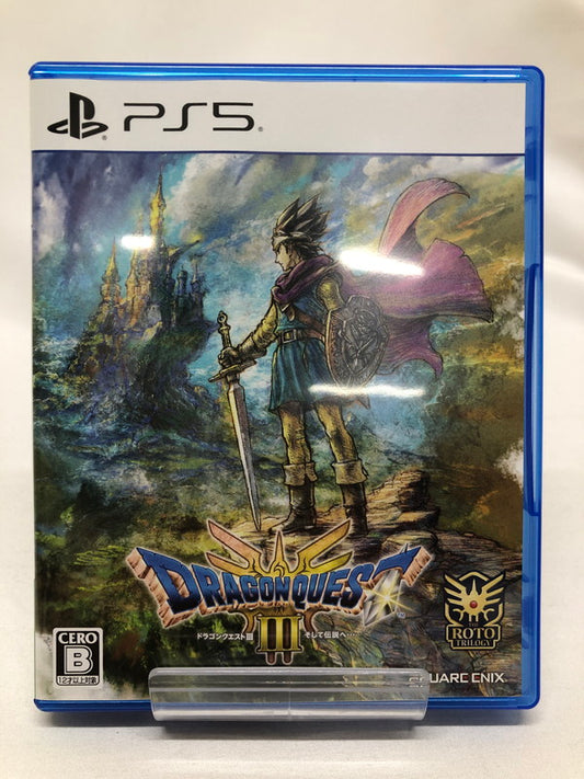 【中古美品】 ドラゴンクエストIII そして伝説へ…- PS5 「CERO区分_B / 12歳以上対象」 026-250119-rn-30-oto 万代Net店