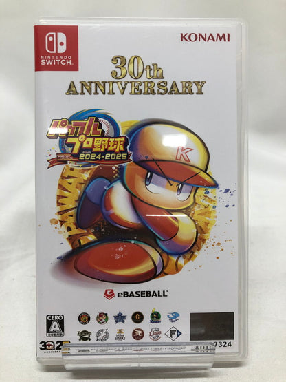 【中古美品】 パワフルプロ野球2024-2025 - Switch 「CERO区分_A / 全年齢対象商品」 029-250123-rn-42-oto 万代Net店