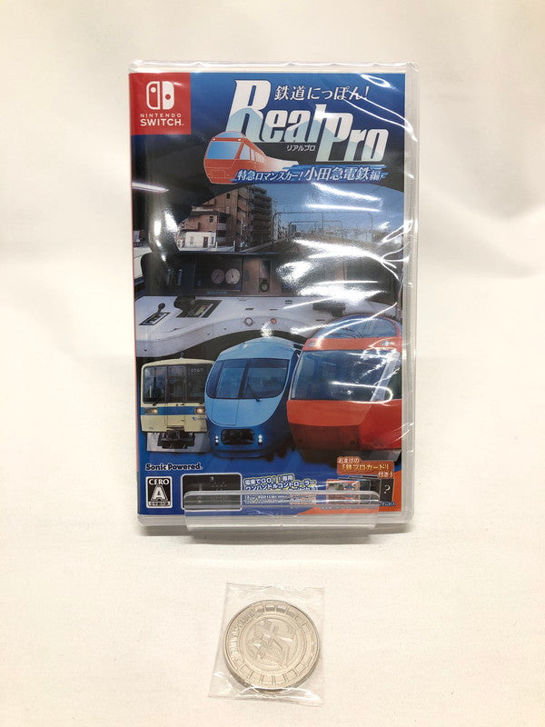 【中古美品】 未開封品 鉄道にっぽん！RealPro 特急ロマンスカー！小田急電鉄編 「CERO区分_A / 全年齢対象商品」 029-250123-rn-41-oto 万代Net店