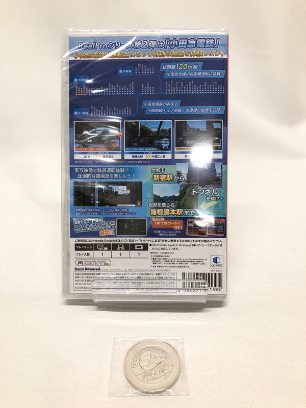 【中古美品】 未開封品 鉄道にっぽん！RealPro 特急ロマンスカー！小田急電鉄編 「CERO区分_A / 全年齢対象商品」 029-250123-rn-41-oto 万代Net店