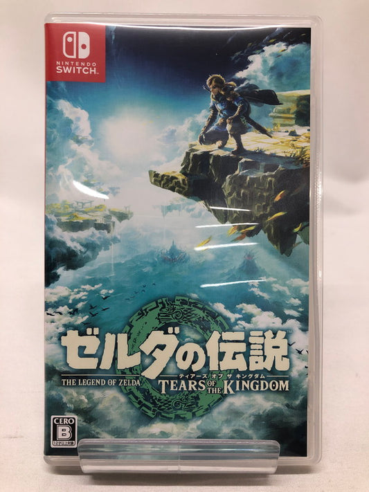 【中古美品】 ゼルダの伝説 Tears of the Kingdom -Switch 「CERO区分_B / 12歳以上対象」 029-250123-rn-36-oto 万代Net店