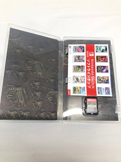 【中古美品】 ゼルダの伝説 Tears of the Kingdom -Switch 「CERO区分_B / 12歳以上対象」 029-250123-rn-36-oto 万代Net店