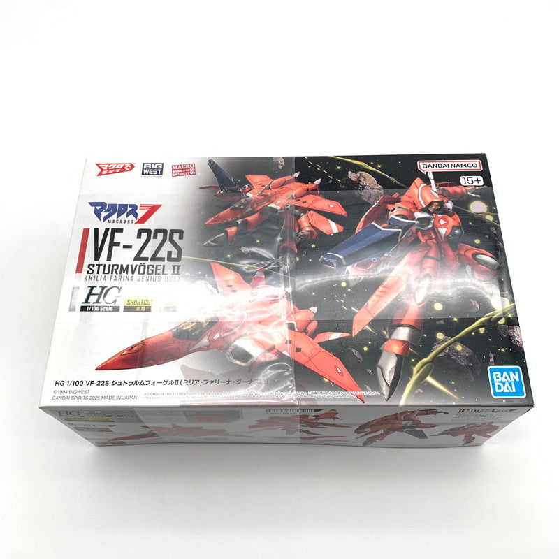 【中古美品】 未組立 HG VF-22S シュトゥルムフォーゲルII(ミリア・ファリーナ・ジーナス機) プラモデル マクロス 059-260818-st-15-otoh 万代Net店