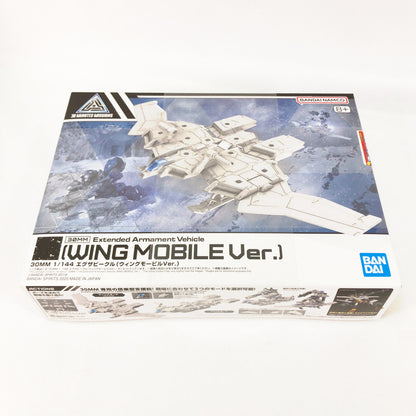 【中古美品】 未組立 BANDAI 30MM エグザビークル(ウィングモービルVer.) プラモデル ガンプラ 059-260929-sy-14-otoh 万代Net店
