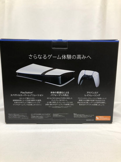 【中古美品】 未使用品 PlayStation 5 Pro(CFI-7000B01) 032-250221-rn-18-oto 万代Net店