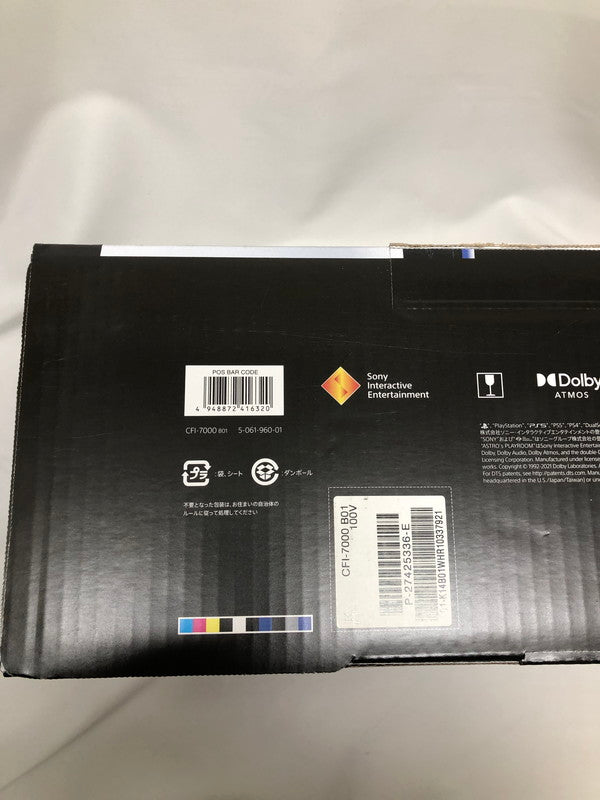 【中古美品】 未使用品 PlayStation 5 Pro(CFI-7000B01) 032-250221-rn-18-oto 万代Net店