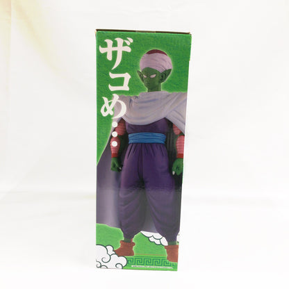 【中古美品】 未開封 一番くじ ドラゴンボールEX 激闘!!天下一武道会 C賞 マジュニア 050-261027-sm-01-otoh 万代Net店