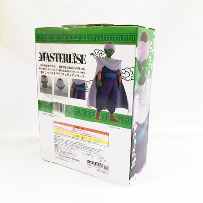 【中古美品】 未開封 一番くじ ドラゴンボールEX 激闘!!天下一武道会 C賞 マジュニア 050-261027-sm-01-otoh 万代Net店