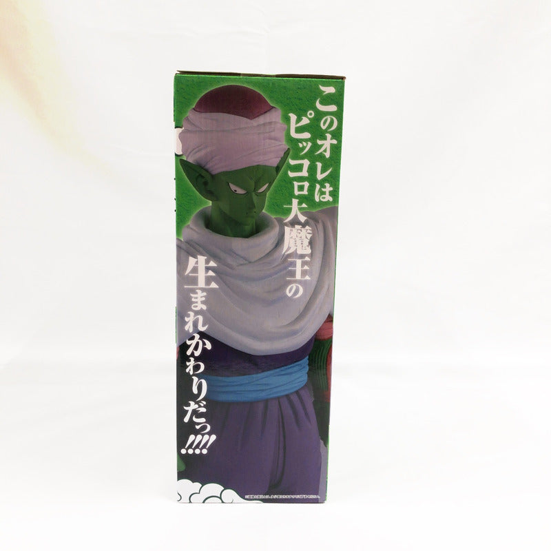 【中古美品】 未開封 一番くじ ドラゴンボールEX 激闘!!天下一武道会 C賞 マジュニア 050-261027-sm-01-otoh 万代Net店