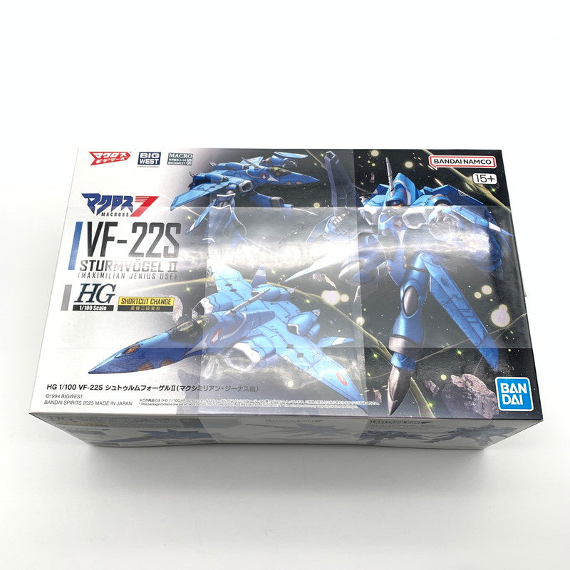 【中古美品】 未組立 HG VF-22S シュトゥルムフォーゲルII(マクシミリアン・ジーナス機) プラモデル マクロス 059-260818-st-14-otoh 万代Net店