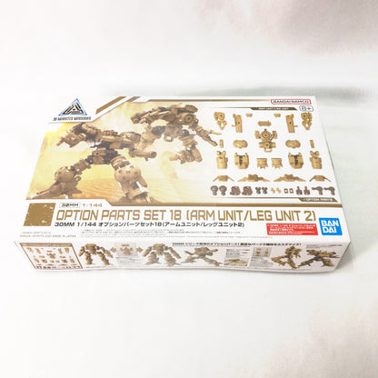【中古美品】 未組立 BANDAI 30MM オプションパーツセット18(アームユニット レッグユニット2) プラモデル ガンプラ 059-260929-sy-24-otoh 万代Net店