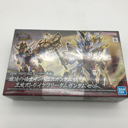 【中古美品】 未組立 BANDAI SDW HEROES 復活の悟空インパルスガンダム&三蔵ストライクフリーダムガンダム セット プラモデル ガンプラ 058-260906-sy-10-otoh 万代Net店
