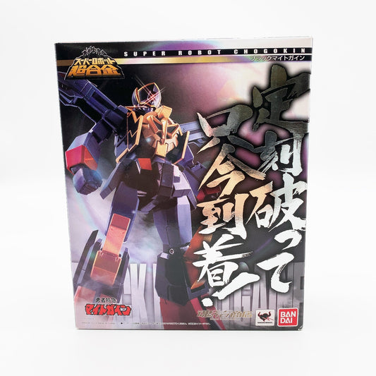 【中古品】 開封済み スーパーロボット超合金 ブラックマイトガイン （魂ウェブ限定） 057-261005-st-03-otoh 万代Net店
