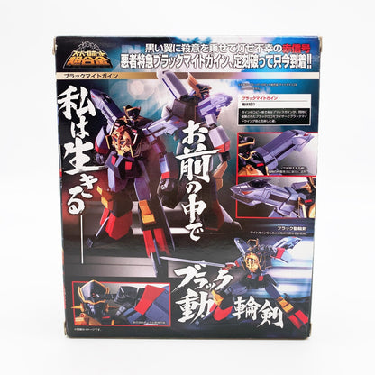 【中古品】 開封済み スーパーロボット超合金 ブラックマイトガイン （魂ウェブ限定） 057-261005-st-03-otoh 万代Net店