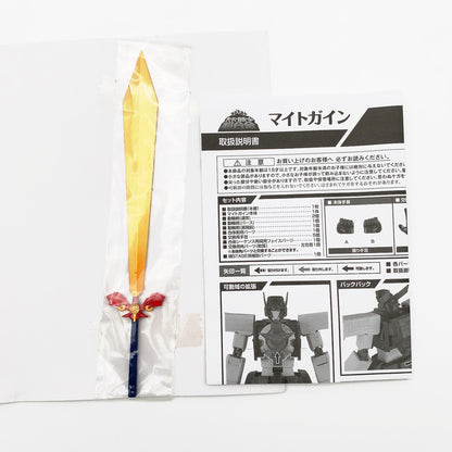 【中古品】 開封済み スーパーロボット超合金 マイトガイン トライデントステージ付き 057-261005-st-04-otoh 万代Net店