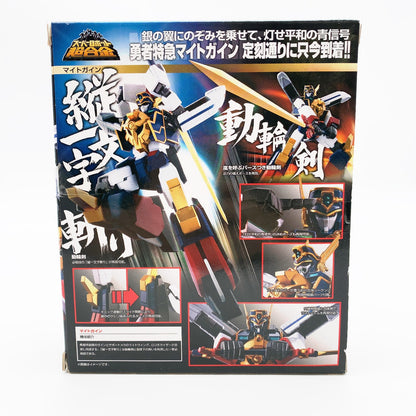 【中古品】 開封済み スーパーロボット超合金 マイトガイン トライデントステージ付き 057-261005-st-04-otoh 万代Net店